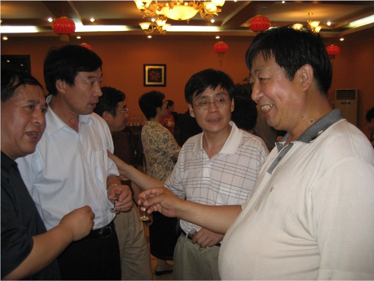 何维