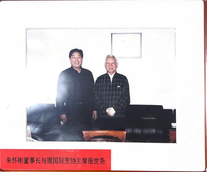 张世尧